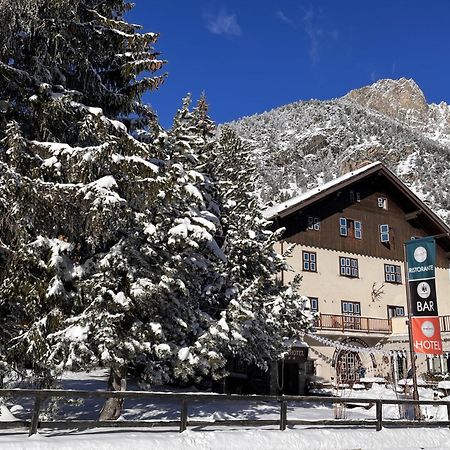 Aparthotel Claviere Exterior photo